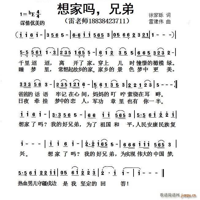 ֵ(ָ)1