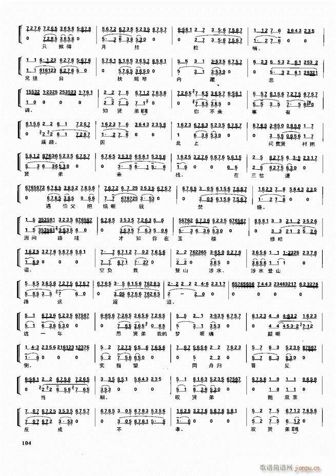  ǻ  60 120()44