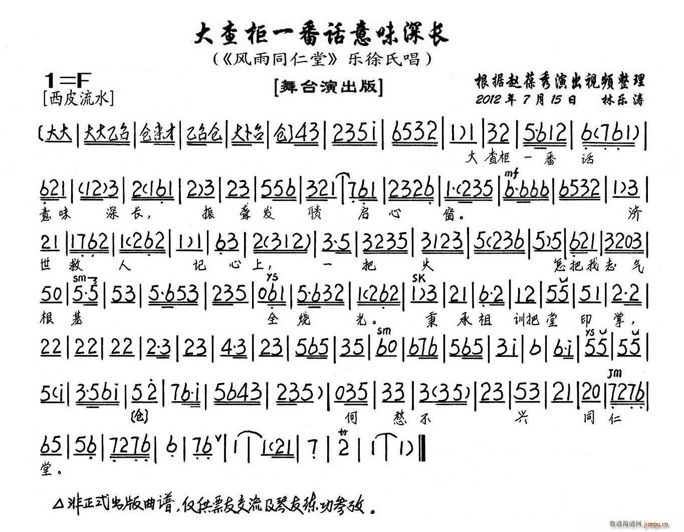 һζ(ʮּ)1