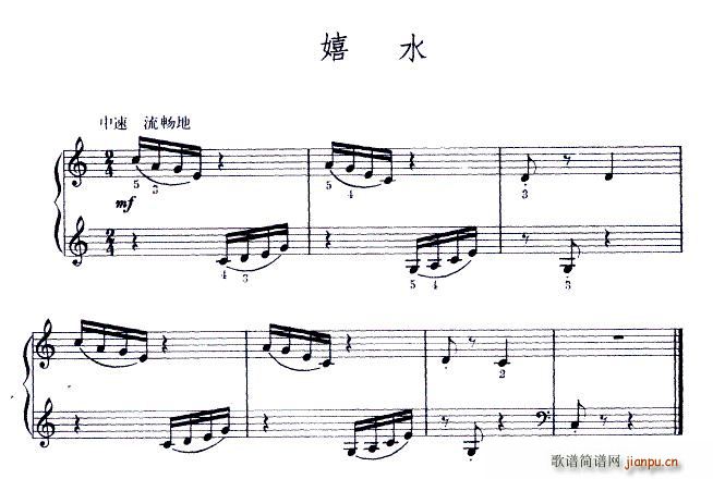 ˮ()1