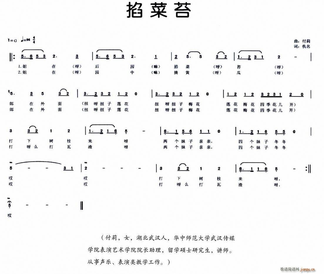 ̦(ָ)1