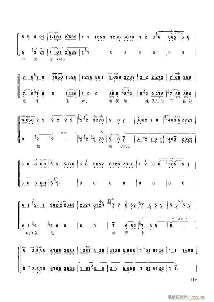 ̳ ϰ61 120(ʮּ)59