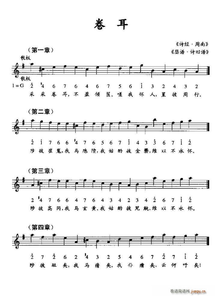  ɪ ʫ(ָ)1