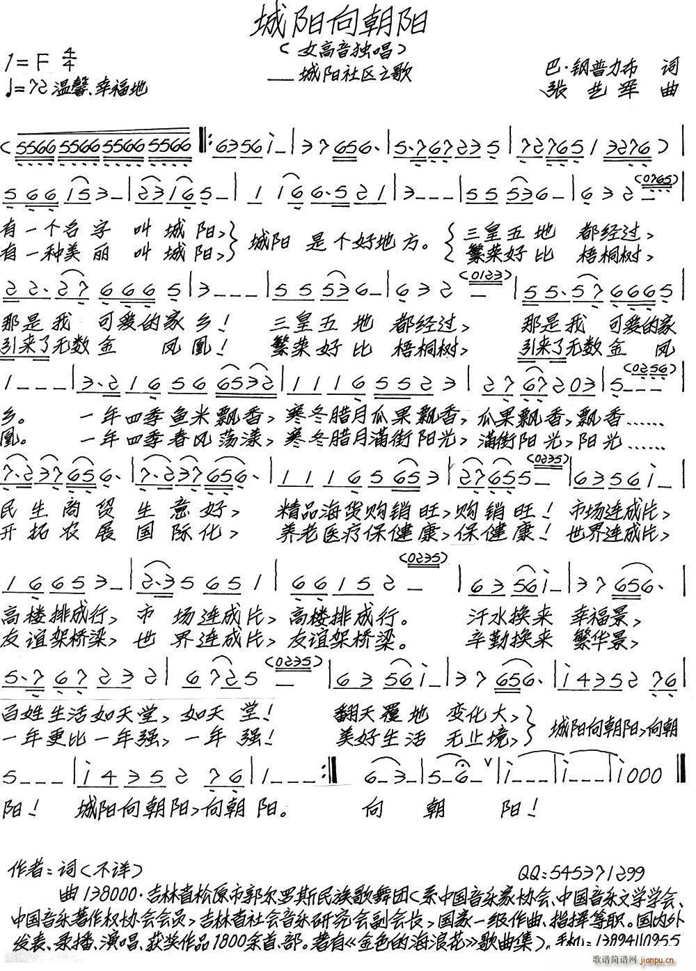 (ָ)1