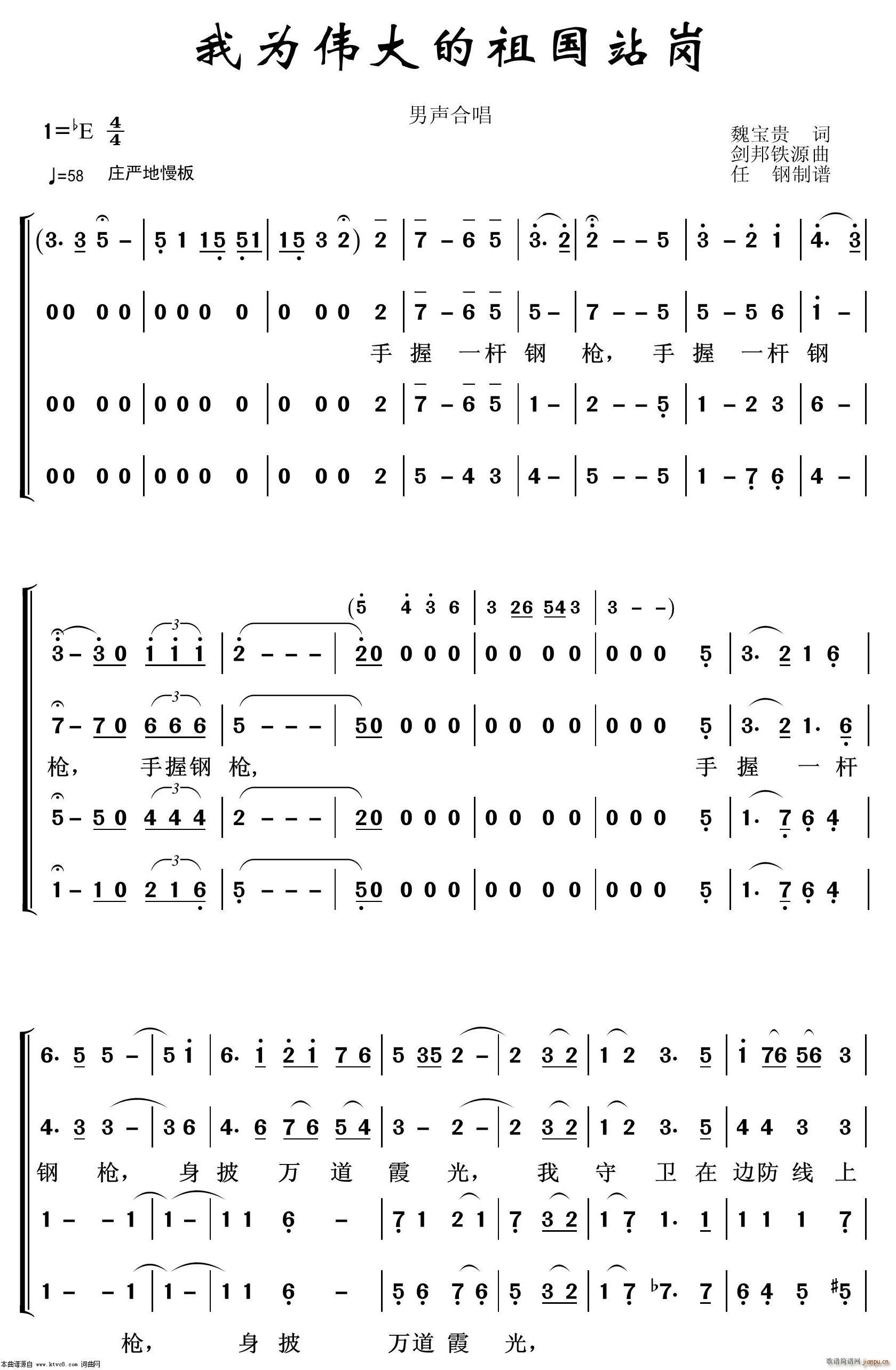 Ϊΰվ س100(ʮּ)1