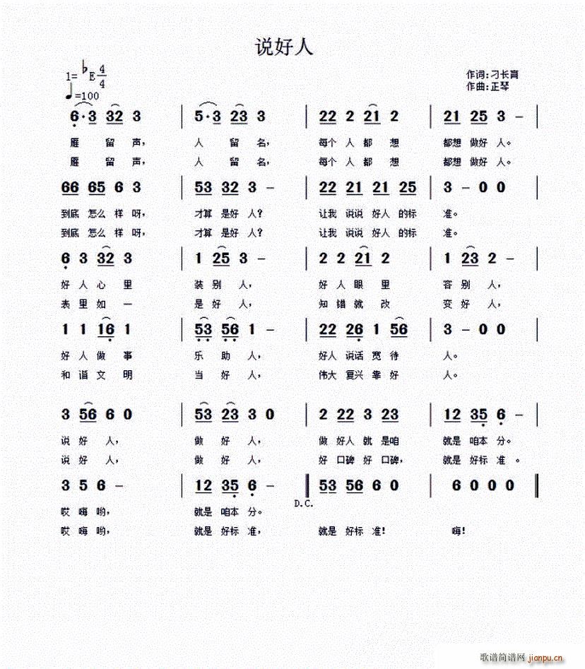 ˵(ָ)1