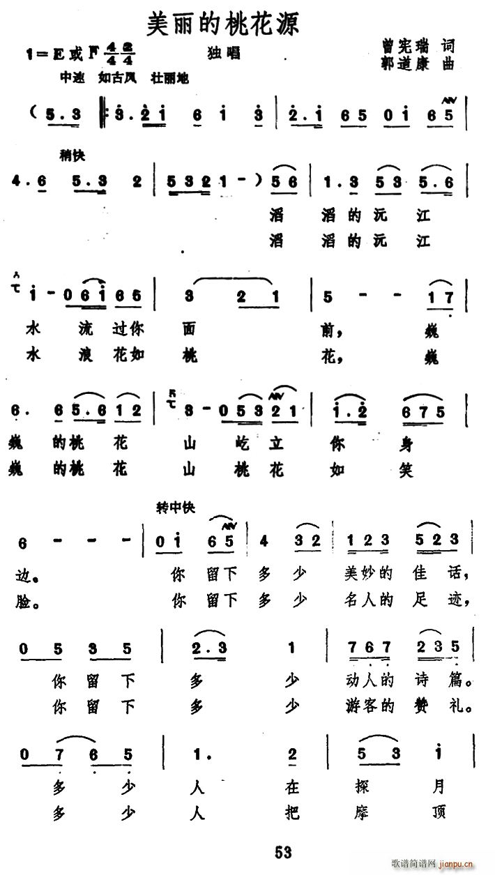 һԴ(ָ)1