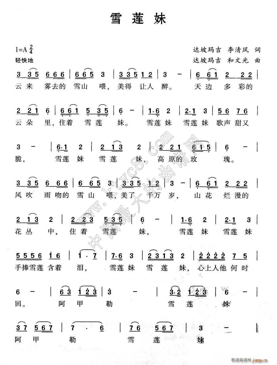 ѩ(ָ)1