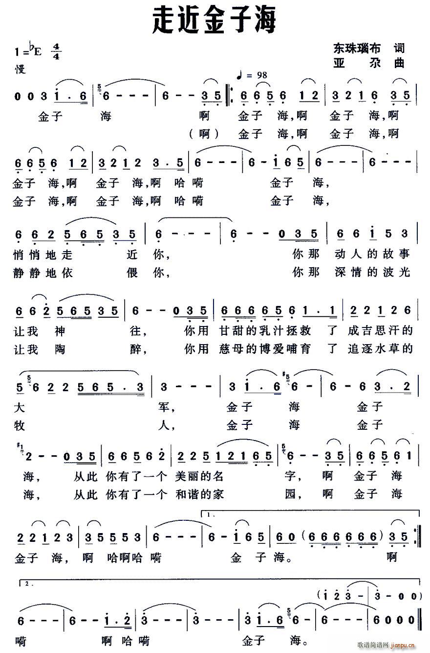 ߽Ӻ(ָ)1