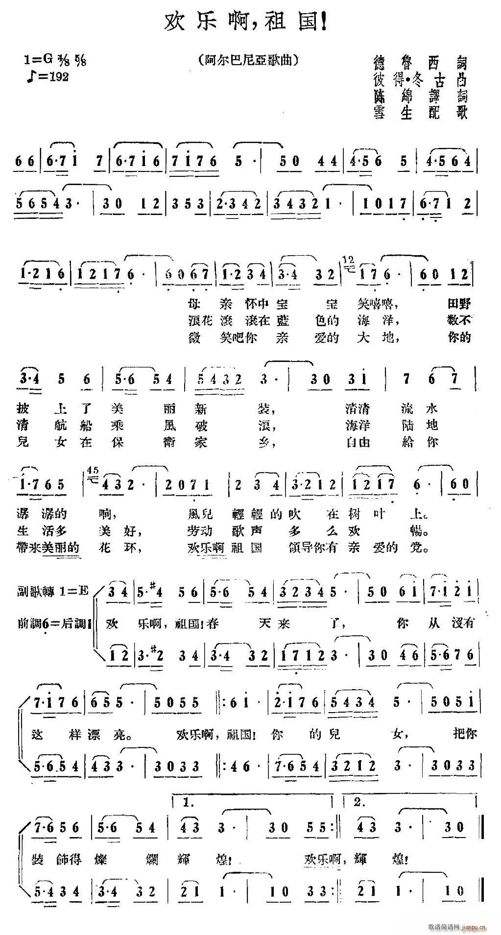  ְ (ʮּ)1