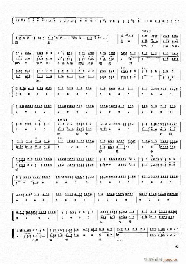  ǻ  60 120()33