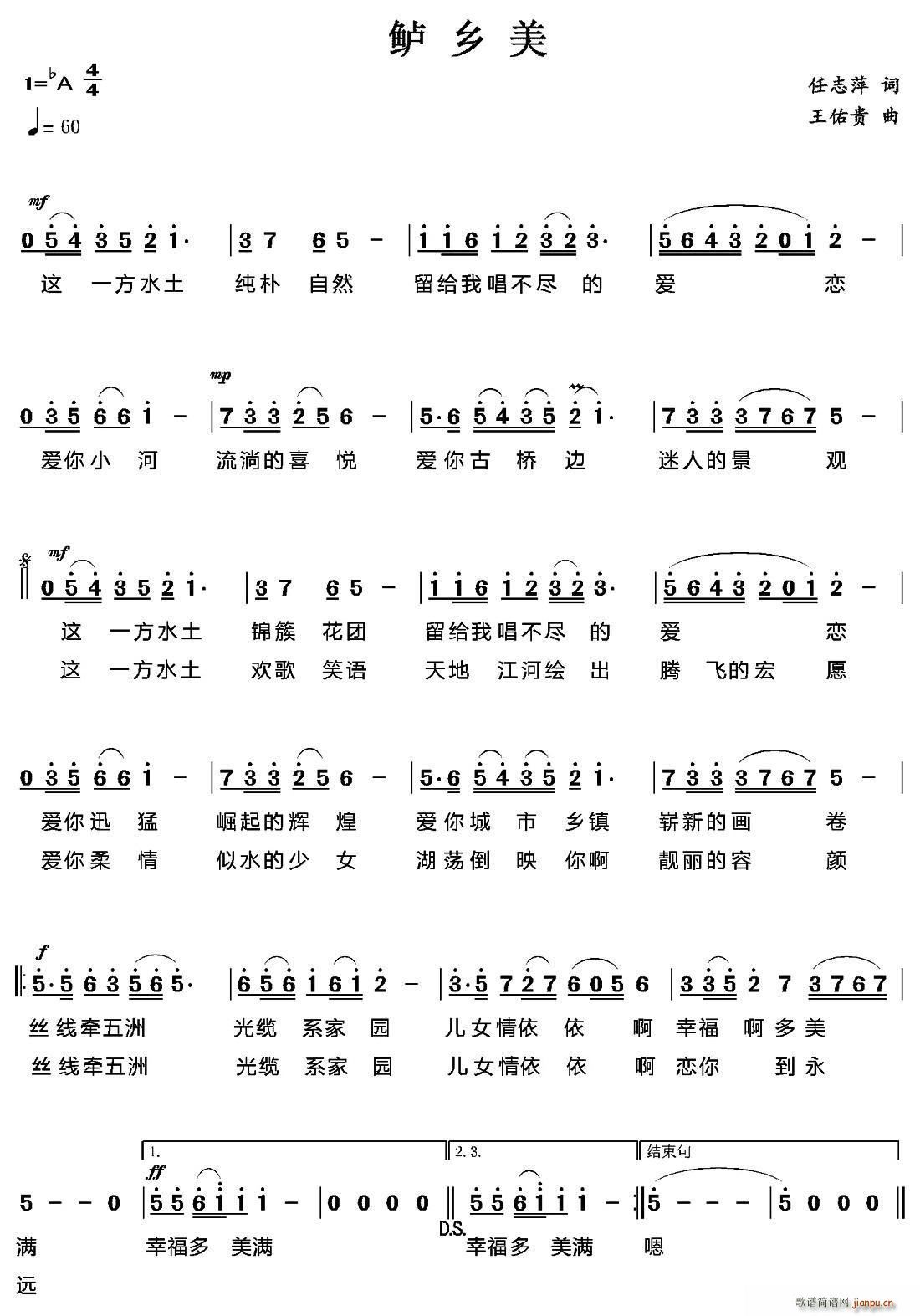 (ָ)1