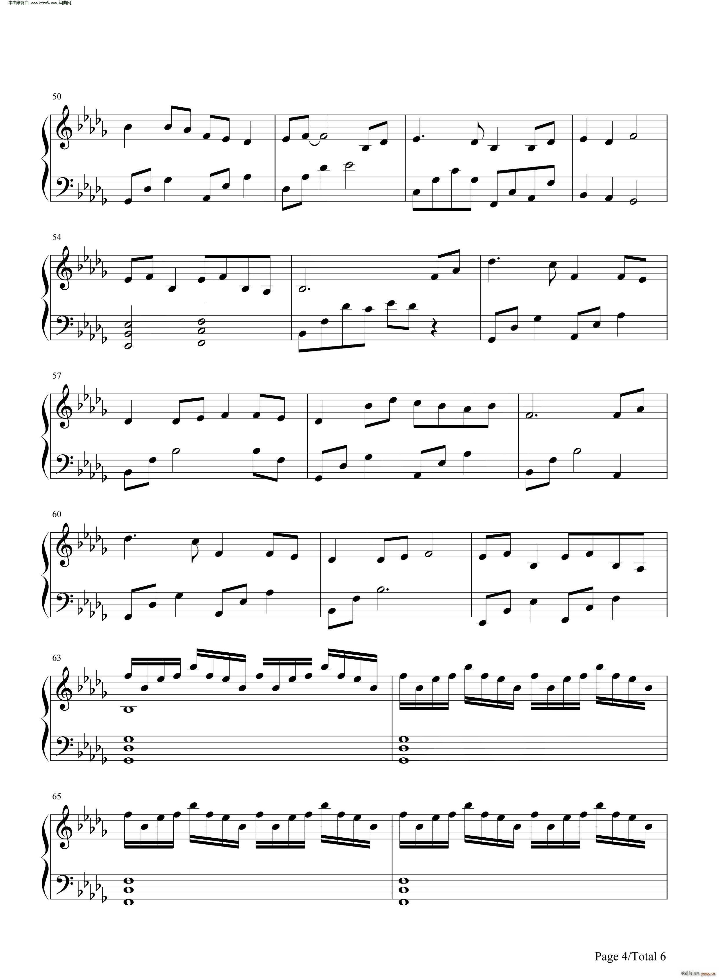 大鱼大鱼海棠印象曲