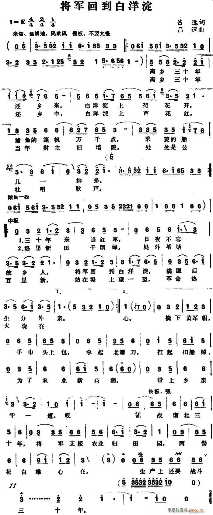 ص(ָ)1