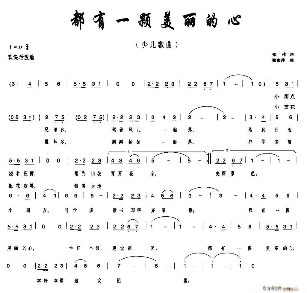 һ(ָ)1