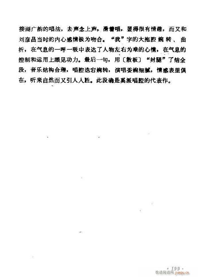 ǻѡ ϼ 181 240()19