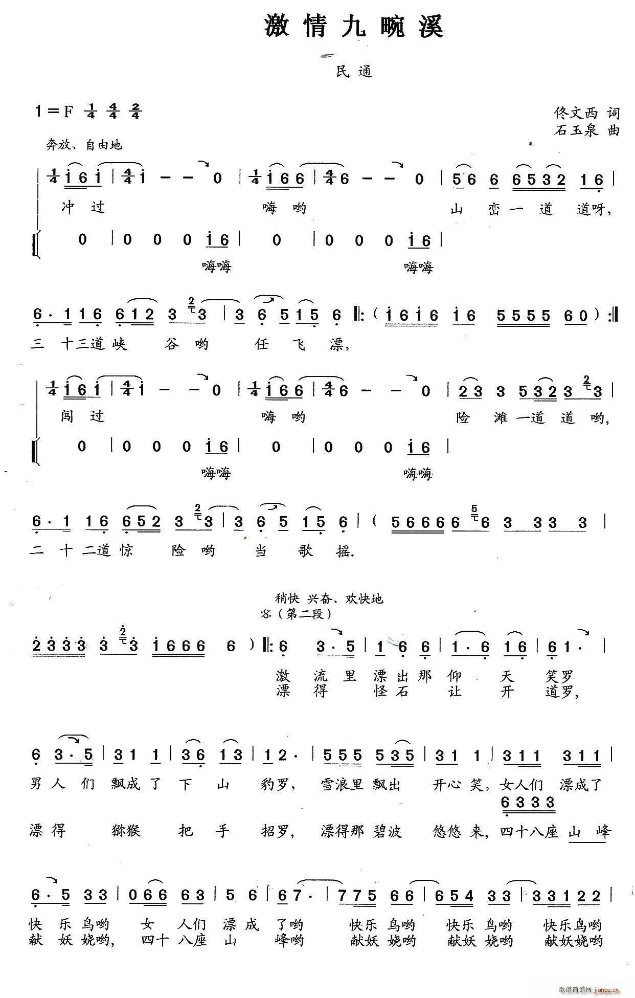 Ϫ(ָ)1