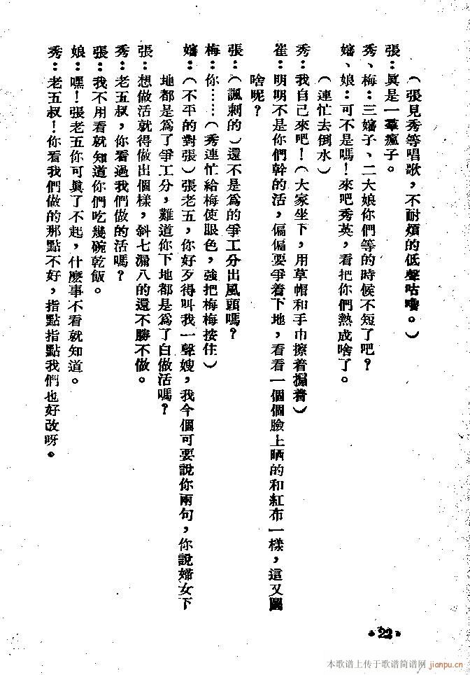 (ָ)22