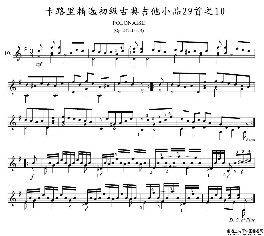 ·ﾫѡŵ伪СƷ29֮10(ʮּ)1