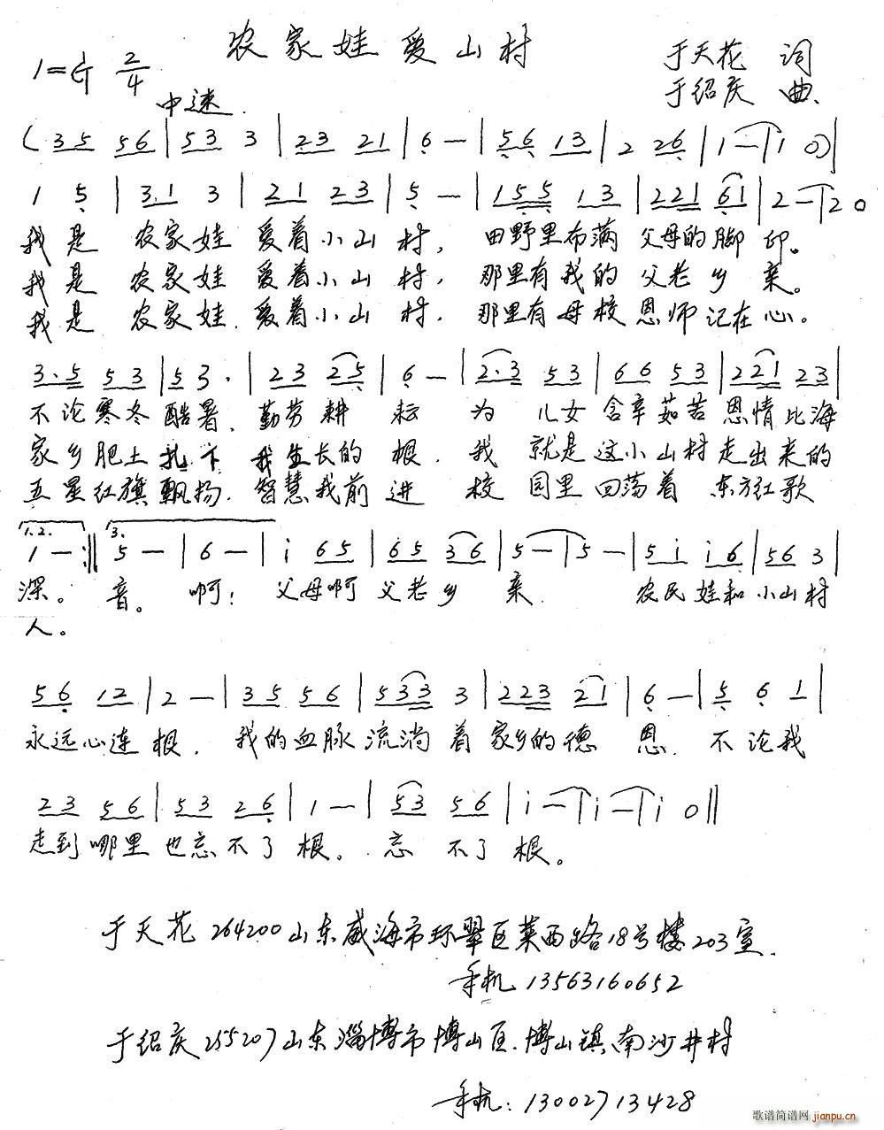 ũްɽ ٶ(ʮּ)1