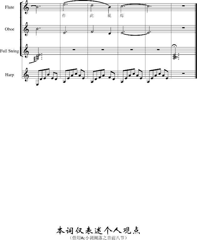 ֮()9