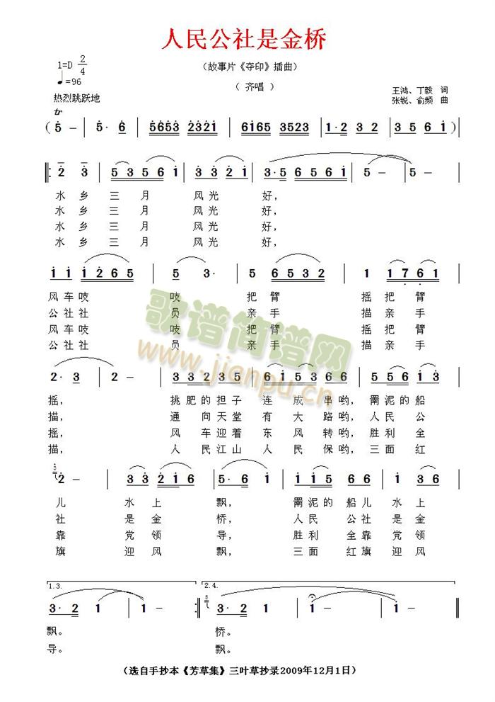 ǽš(ʮּ)1
