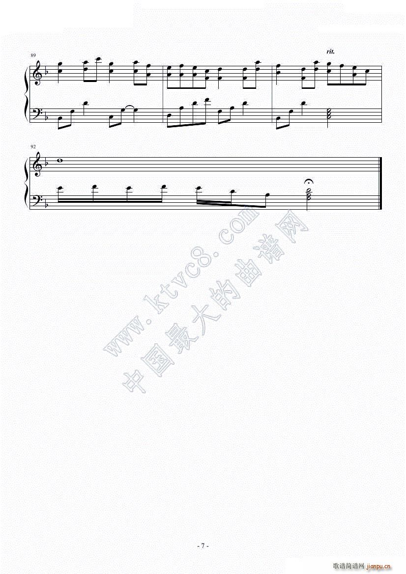  ɼSatomi()7
