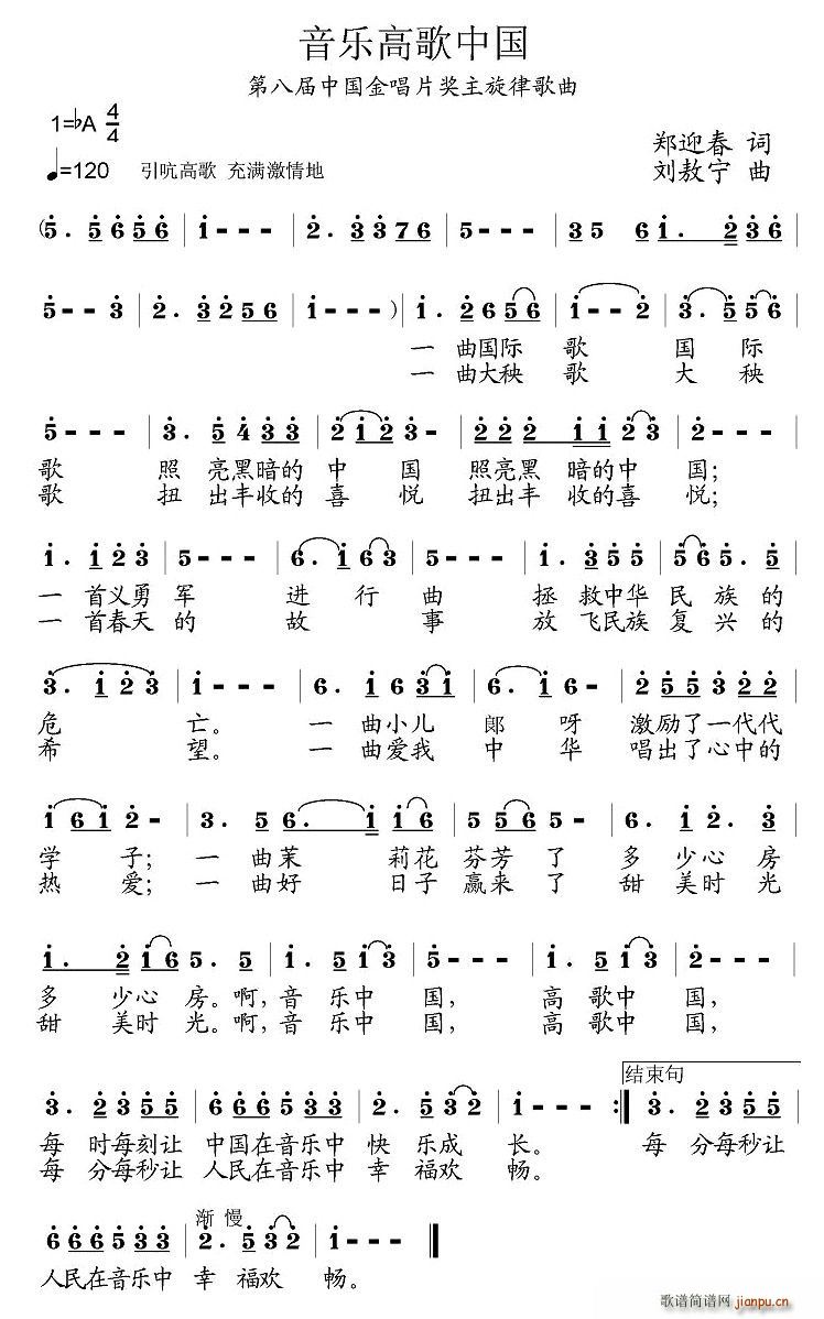 ָ߸й(ָ)1