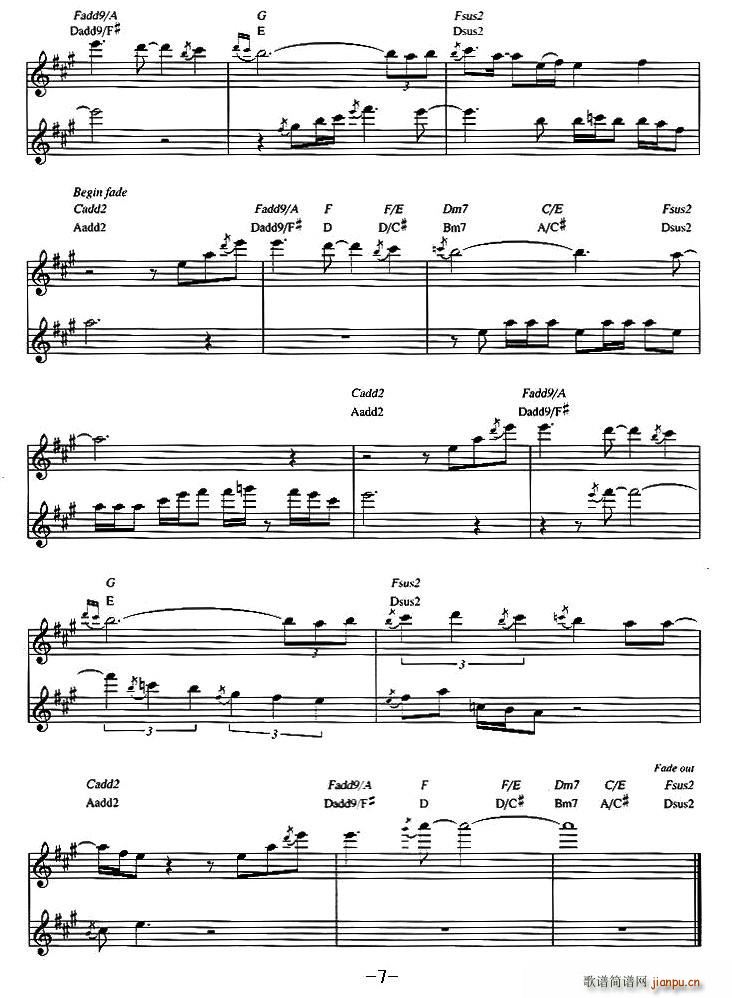 Dave Koz - Castle of dreams(ʮּ)7