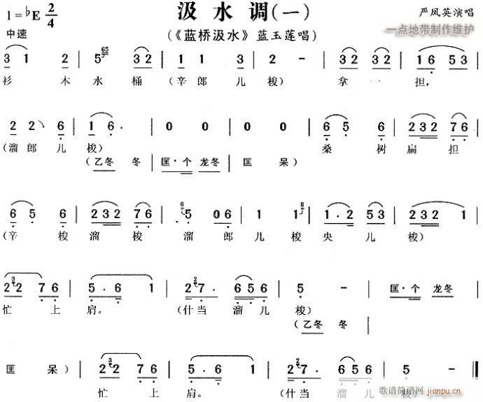 ˮ-÷Ϸ(ԥ)1
