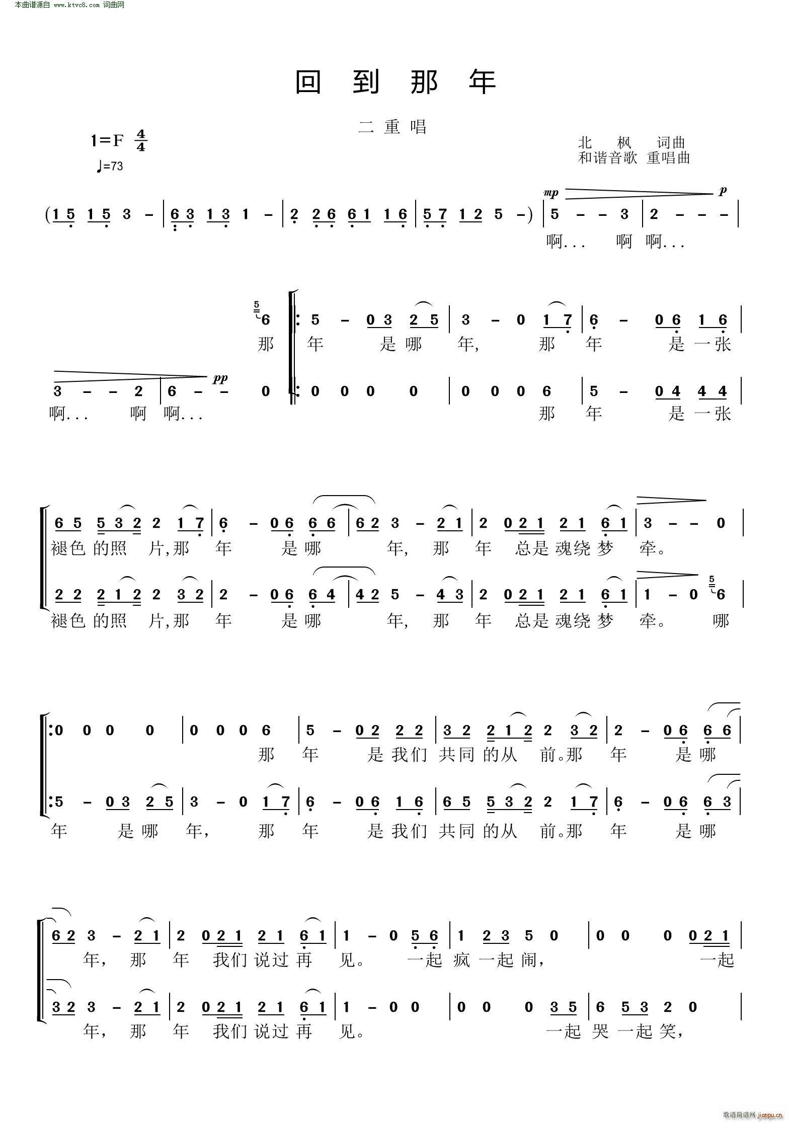ص(ָ)1