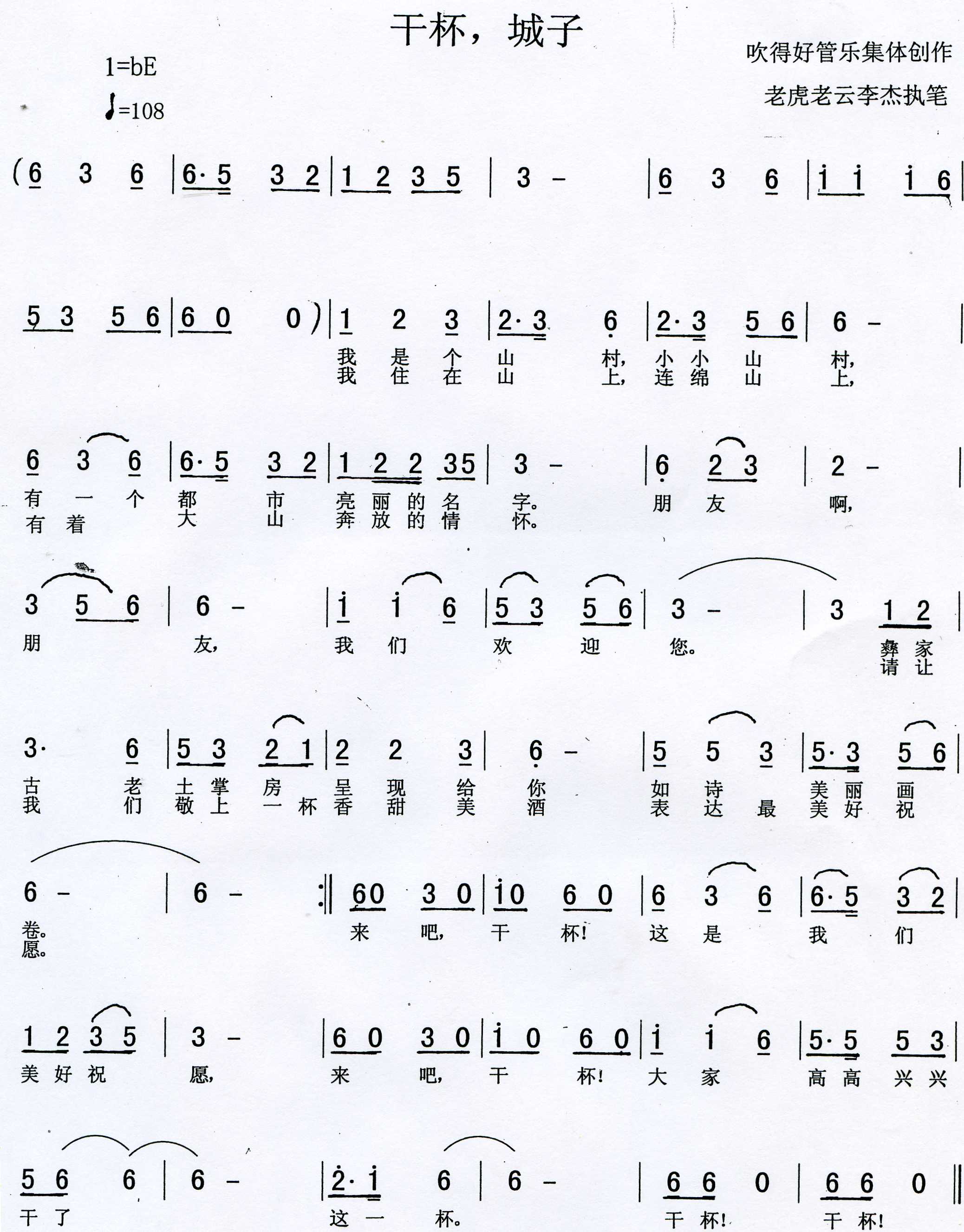 ɱ(ָ)1