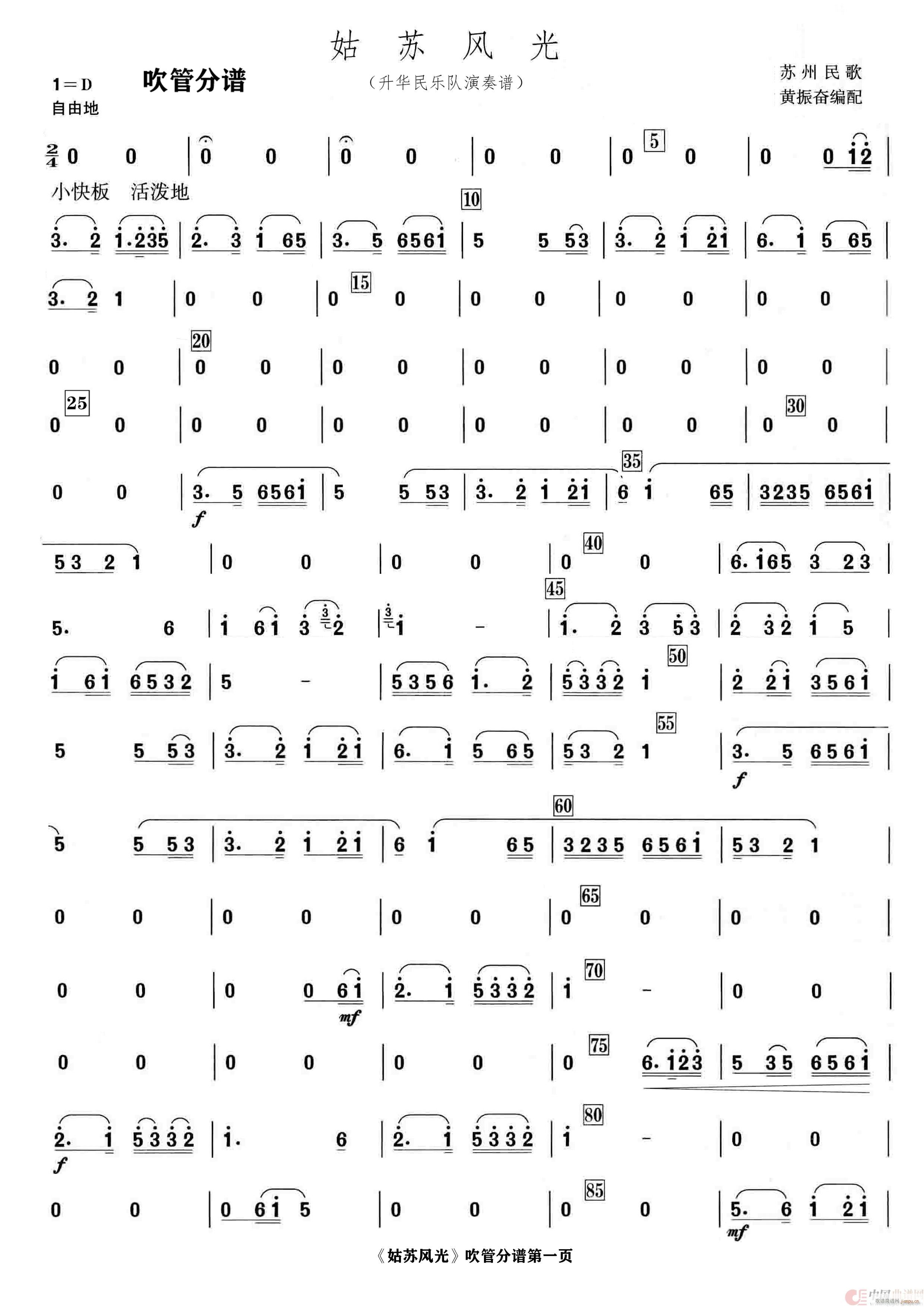 շ ֺ()1