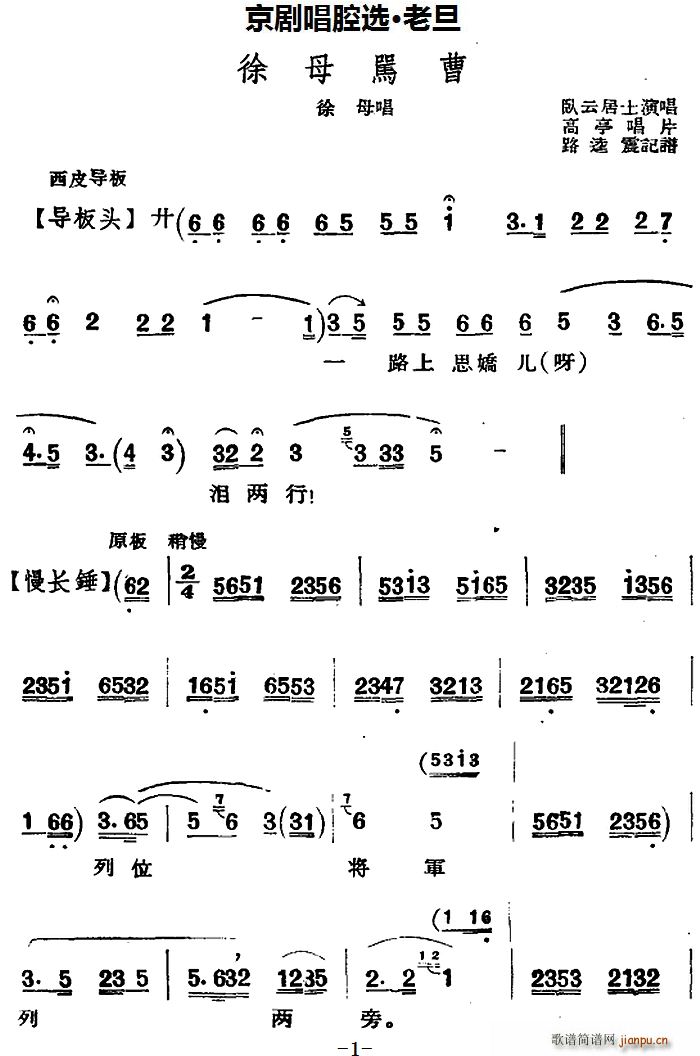 糪ǻѡ ϵ ĸ ĸ()1