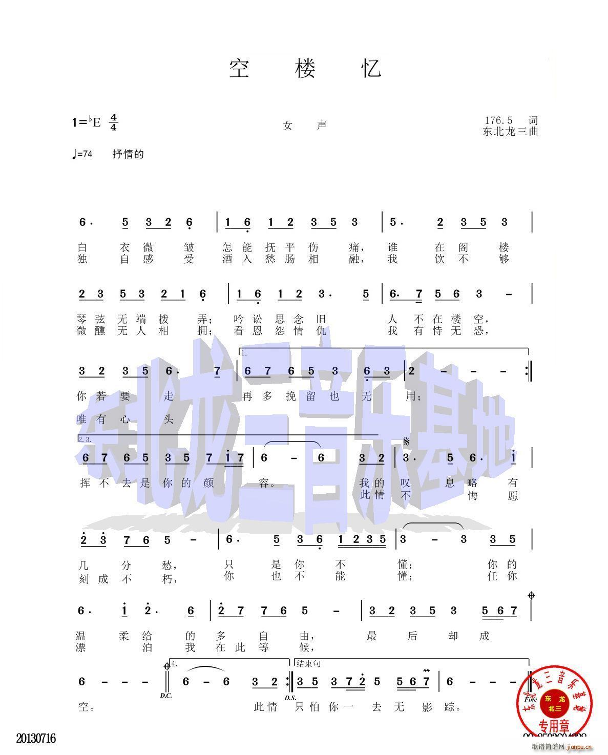 ¥(ָ)1