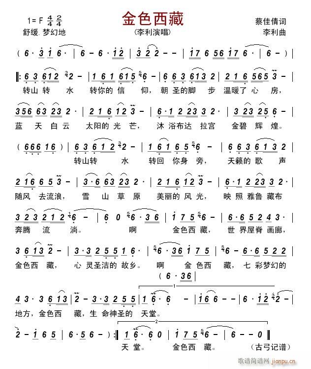 ɫ(ָ)1
