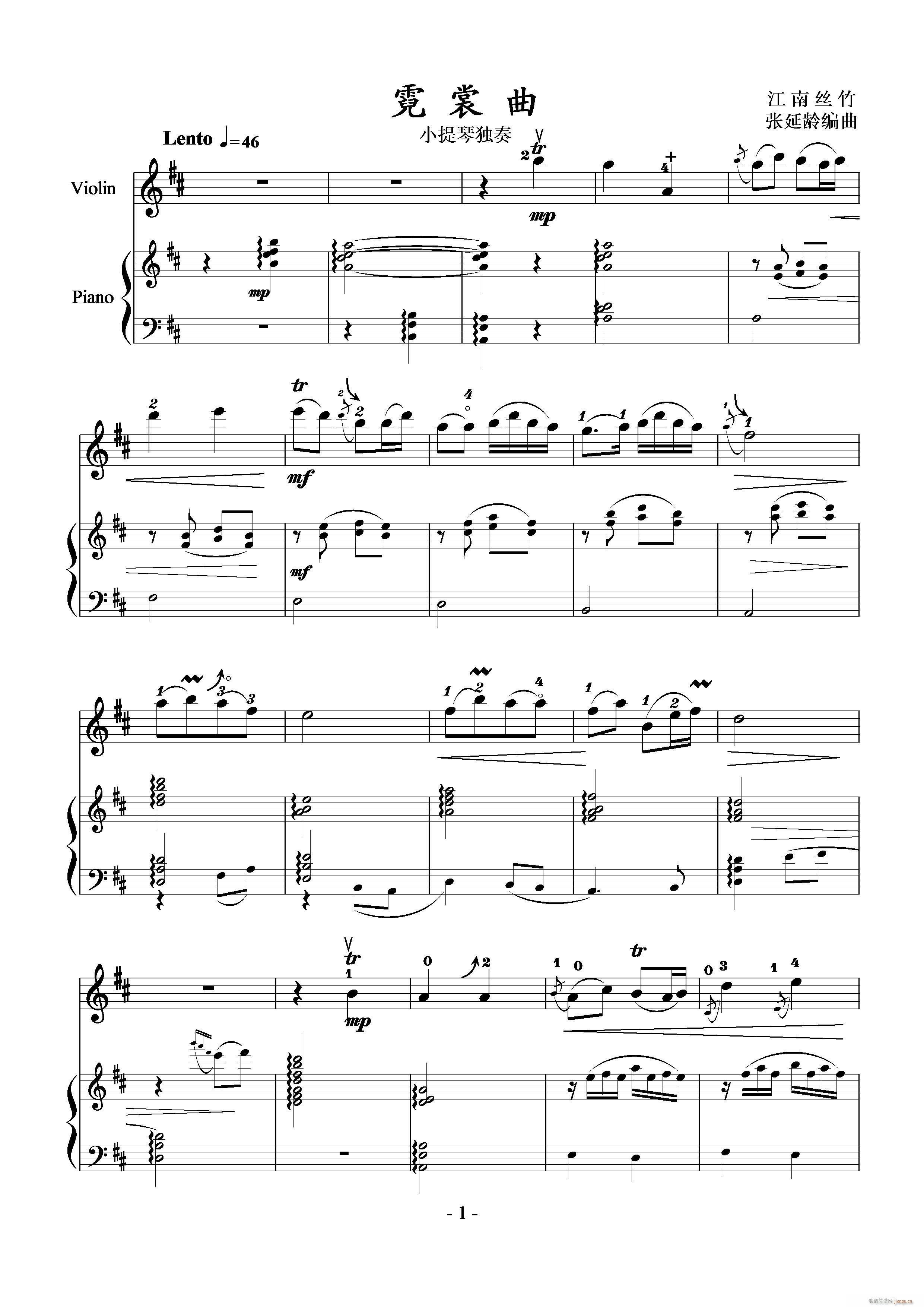  Сٶ ٰ ()1