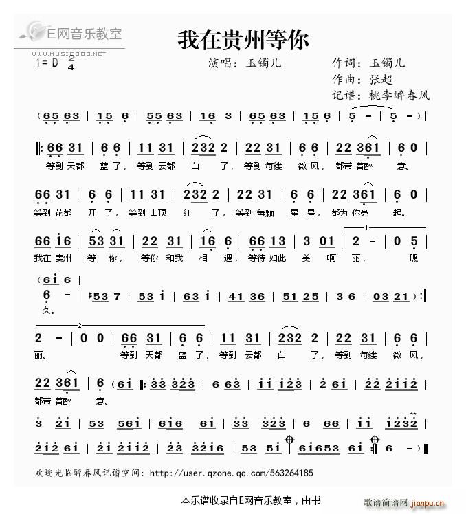 ڹݵ (ʮּ)1
