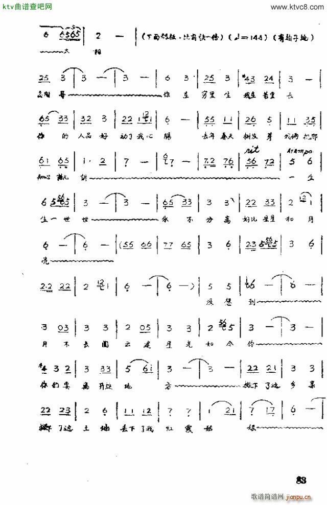  ϼ71 90(ʮּ)11
