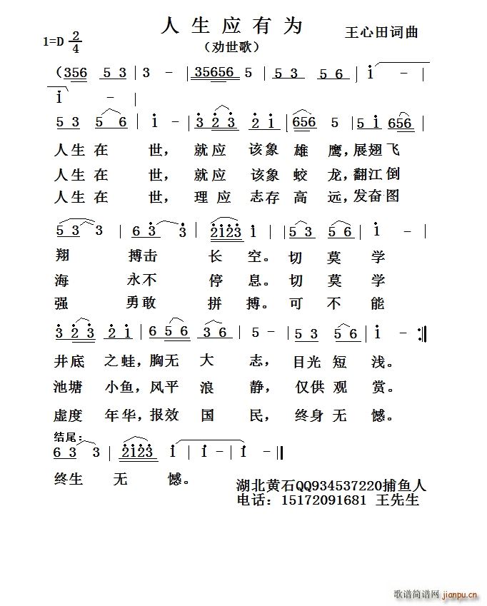 ӦΪ(ָ)1