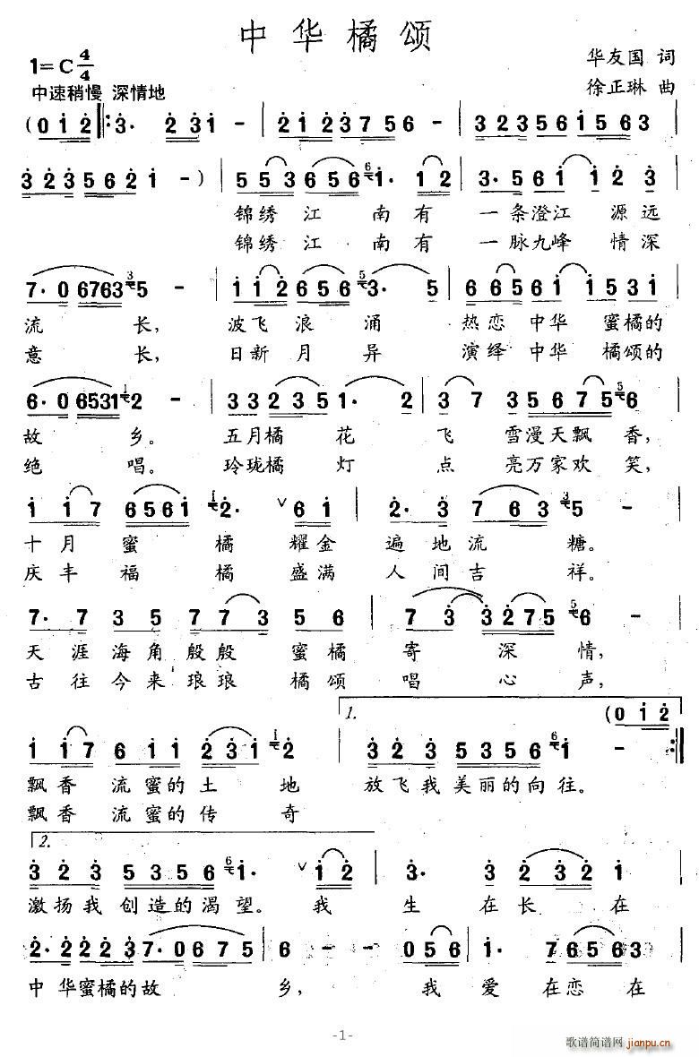 л(ָ)1
