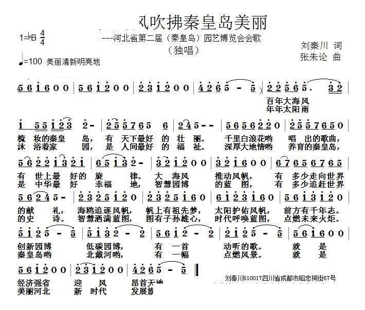 󺣷紵ػʵ(ʮּ)1