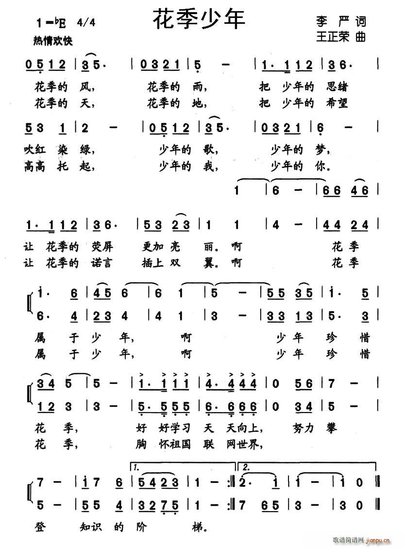 (ָ)1
