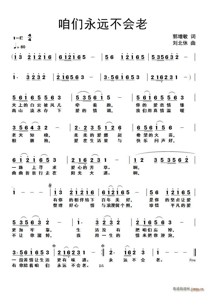 Զ(ָ)1