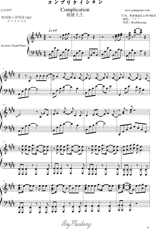 [o^Tʿ]}s()1
