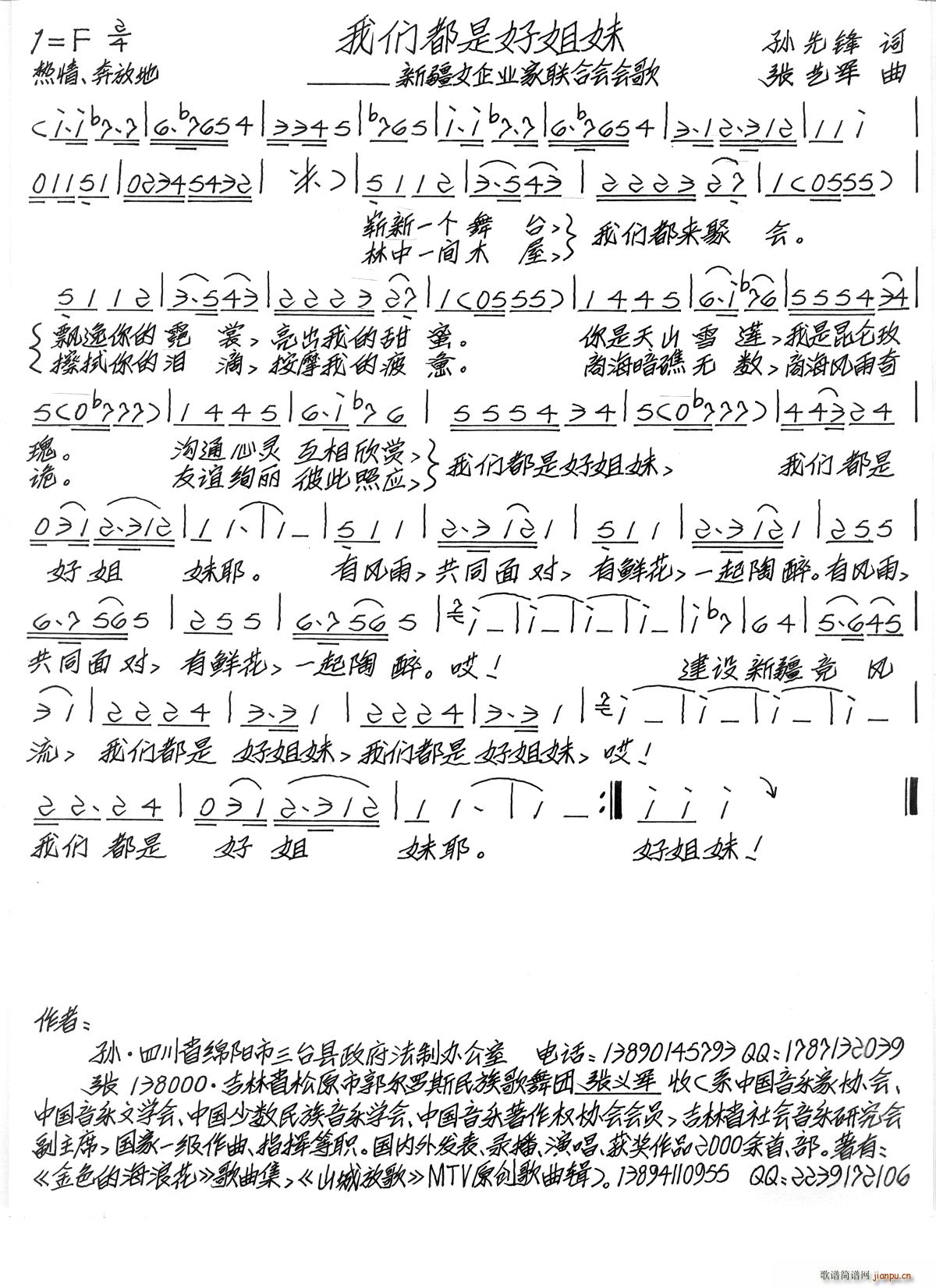 ǶǺý ½Ůҵϻ(ʮּ)1