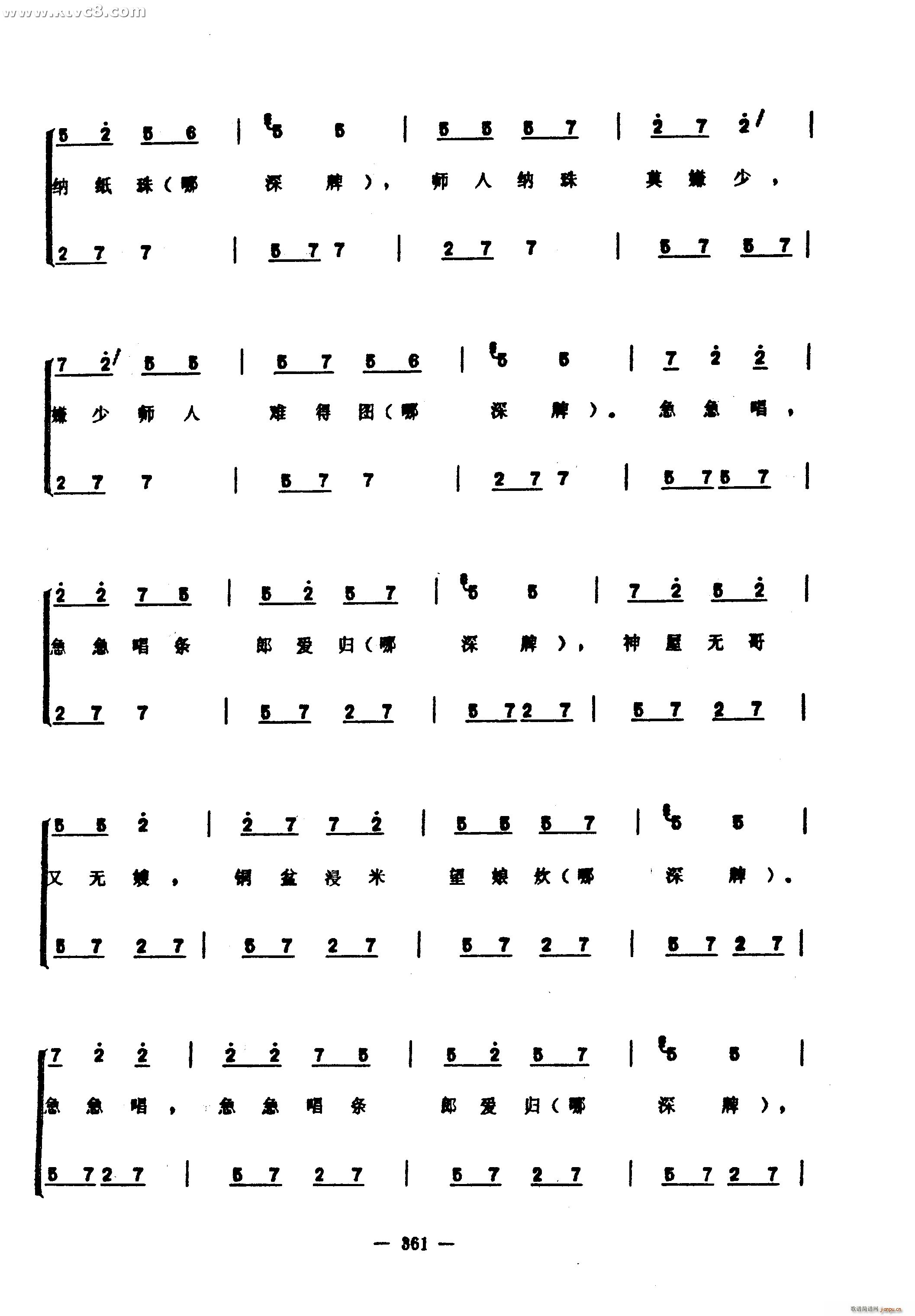 (ָ)56