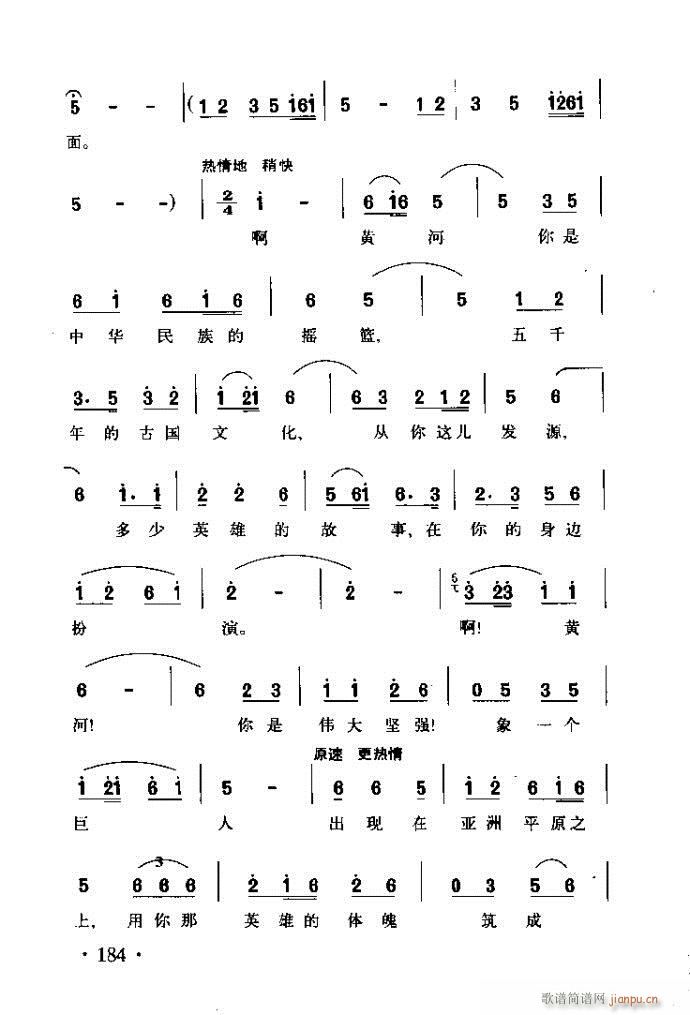 ׸質 ļ뷽161 200(ʮּ)23