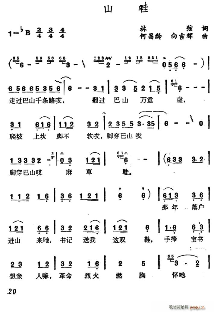 ɽЬ(ָ)1