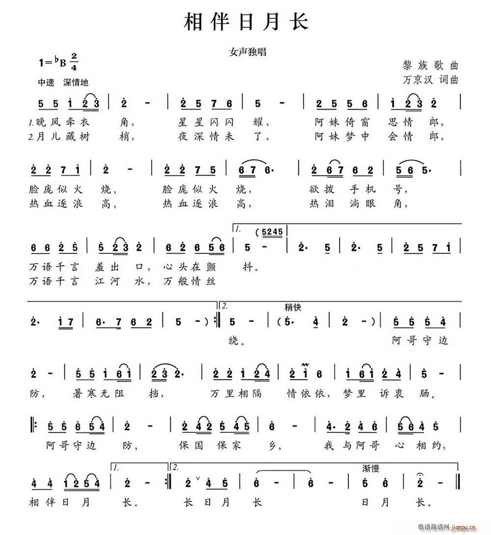 ³(ָ)1